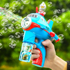 泡泡机儿童手持全自动不漏水六一礼物男孩奥特曼玩具电动吹泡泡枪