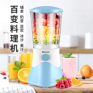Kesun/科顺JLL350-B2家用多功能小型果汁豆浆机辅食料理机搅拌机