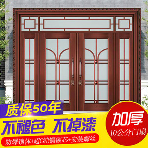 仿真铜别墅双开门四开玻璃门客厅门农村自建房堂屋门进户对开大门