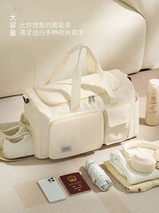 日本GP可折叠旅行包大容量女运动健身包短途出差登机包行李收纳袋