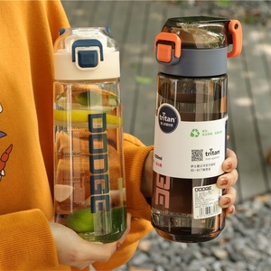日本tritan运动水杯塑料带茶隔女生男士健身便携直饮夏季刻度杯子
