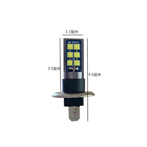 24VLED灯泡前雾灯解放j6货车卡车汽车大灯灯泡远近光H1H3改装超亮