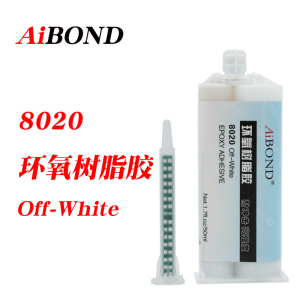 AiBOND工业粘合剂8020高强度增韧性环氧树脂胶AB胶陶瓷金属粘接剂