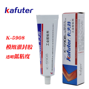 卡夫特K-5908透明有机硅胶流动液体线路板浅层灌封密封胶绝缘100g