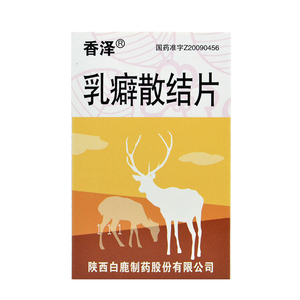 53g*60片/瓶行气活血软坚散结乳腺增生 乳房疼痛乳房肿块烦躁易怒 胸