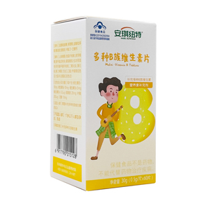 安琪纽特维生素b族片