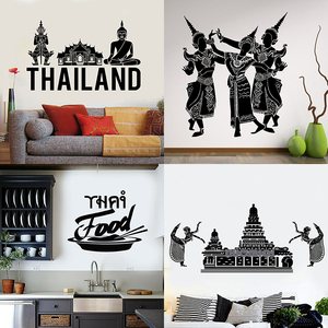 泰国风情泰拳泰式按摩泰餐厅冬阴功汤贴画Thailand贴纸曼谷墙贴纸