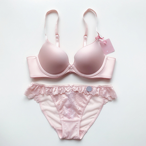 荔枝家6ixty8ight专柜正品68内衣超柔软光杯零感亲肤内衣套装桃