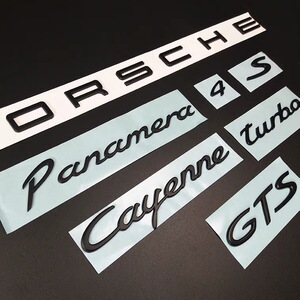 哑黑保时捷英文字母 s标macan卡宴turbo gts后尾标贴尾箱标志改装