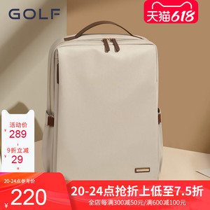 GOLF双肩包女2024新款简约商务电脑背包户外大容量旅行包学生书包