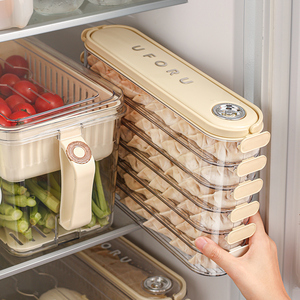饺子盒家用食品级冷冻专用窄缝密封保鲜盒馄饨速冻厨房冰箱收纳盒