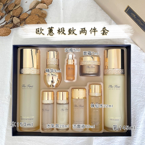 韩国ohui 欧蕙欧惠极致套盒水乳两件套三件套盒补水保湿 改善肌肤