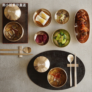 韩国代购高档中西餐餐具餐勺餐叉餐筷餐刀套装韩餐餐具