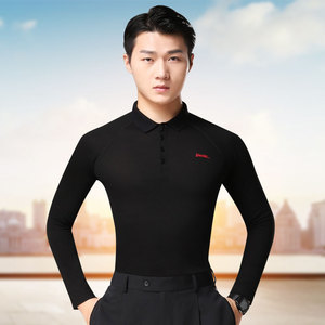 丹宝罗新款男摩登舞上衣国标舞舞蹈服拉丁舞跳舞服装男成人练功服