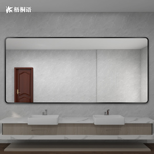 浴室镜洗漱台边框化妆镜厕所镜台盆上贴墙镜家用长方形卫生间镜子