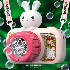 新款儿童背包式电动泡泡机充电女孩爆款六一玩具宝宝玩的喷泡泡器