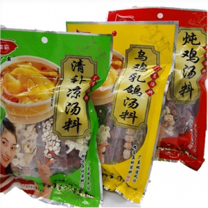 广霸清补凉汤料包炖鸡汤料70g煲汤炖汤滋补材料秋冬营养2包包邮