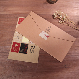 毕业信封信纸套装 中国古风简约ins高档商务精美学生闺蜜牛皮信笺