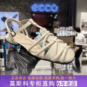 ECCO爱步罗马鞋女 2022年新款真皮夏季外穿凉鞋 安妮方头208283
