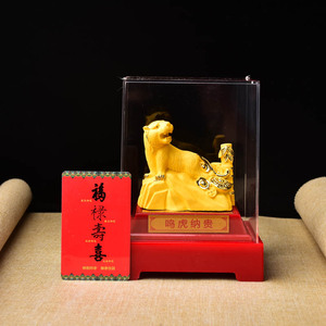 淘运开阁鸣虎纳贵赐瑞绒沙金琉璃摆件2022年老虎加百解饰品