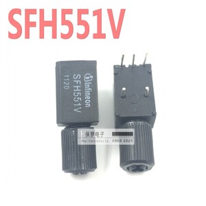 光纤接收器 SFH551V DIP-5直插 光钎头 SFH551 全新现货