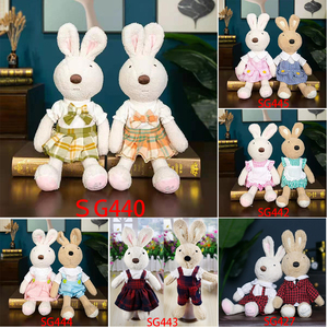 14砂糖兔子抱着睡觉毛绒玩具儿童公仔布娃娃玩偶抱枕定制公司礼品