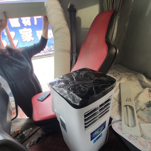 24v便携式驻车移动空调车载家用船用大小货车轻卡床车直流制冷12v