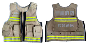 宁波消防通信马甲衣服定做多口袋应急救援训练作战术反光背心定制