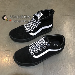 vans棋盘格鞋带