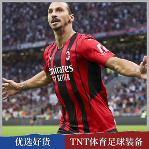 曼联12 13赛季球衣|上帝也是球衣迷！ 集齐七支欧冠球队球衣，据说可以召唤冠军