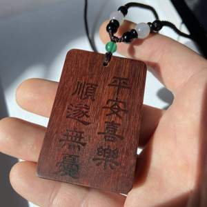 00植植07淘宝海南黄花梨木挂件观音头像吊坠木质佛像牌子男女平安牌