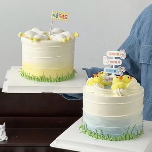 儿童节小鸭子棉花糖蛋糕装饰摆件节日快乐保持可爱甜品台装扮插件