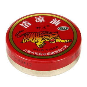 上海中华野虎牌清凉油3g 醒脑提神 止痒止痛 防暑晕车 清凉散热