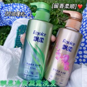 飘柔蓬香持久留香柔顺洗发水香氛净油顺爽300g_阿里巴巴找货神器