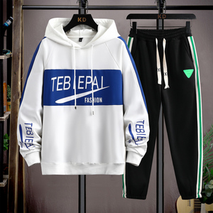 男孩衣服14到16潮流套装卫衣12初中生13岁春秋装帅气15一穿搭男装