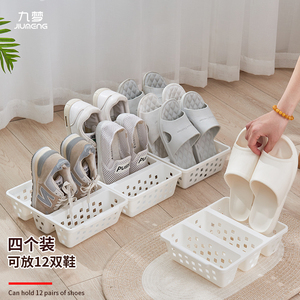 省空间创意日式塑料鞋盒宿舍放鞋子收纳盒三格简易立式鞋托整理架