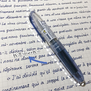 日本百乐钢笔PILOT元气小钢笔SPN20F练字用万年笔学生成人钢笔F尖