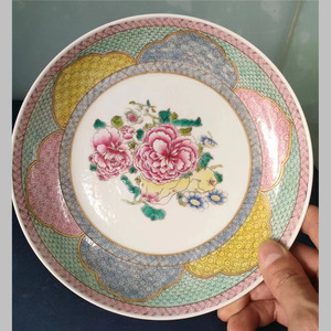 清代雍正养和堂制粉彩花卉纹盘 古董古玩老瓷器老瓷片顺丰包邮碗