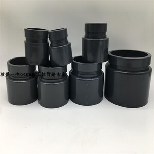 pvc拷贝林接头 upvc拷贝林接头 pvc维多利亚接头 pvc卡套接头