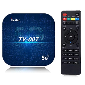 高清专机网络机顶盒h265超清iptv电视盒子5g 播放器续费海外版