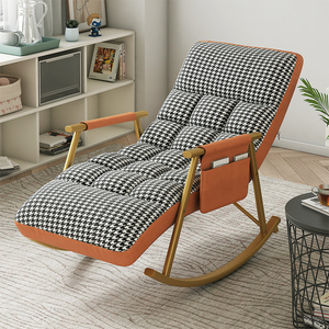 摇椅躺椅午休折叠阳台家用休闲懒人沙发椅子摇摇椅大人可躺可睡