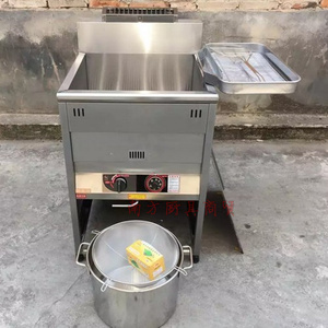 汉堡店专用电炸锅