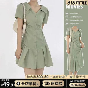 2024夏季新款气质修身茶歇绿色polo衬衫小个子连衣裙子女装早春装