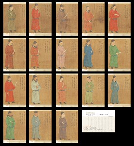 【唐十八】唐十八品牌,价格 - 阿里巴巴