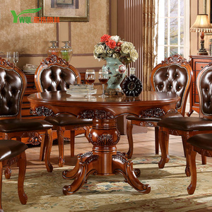 意伟旗林欧式实木圆桌美式圆形餐桌椅组合复古吃饭桌子皮拉扣餐椅