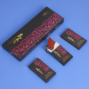 细支南京之赢天下正品细支茶叶烟甜烟嘴水果香姻替烟女士茶烟包邮