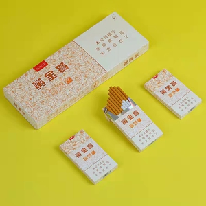 老牌黄金叶茶烟细支一条10细烟甜烟嘴水果香正品茶叶烟替烟品包邮