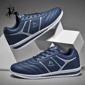 运动户外 运动鞋 跑步鞋 京东购物商城男鞋百搭