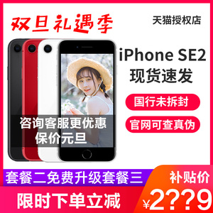 老人机智能手机4g