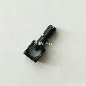 工业缝纫机平车可调锁孔器4455 锁眼器 锁钮扣眼 锁孔器螺钉组件